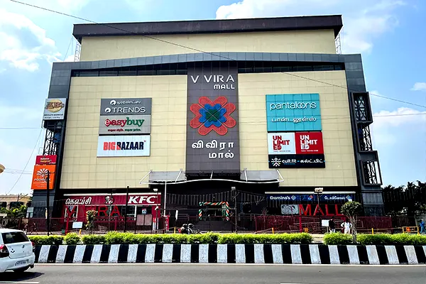 Vivira Mall & Geetham